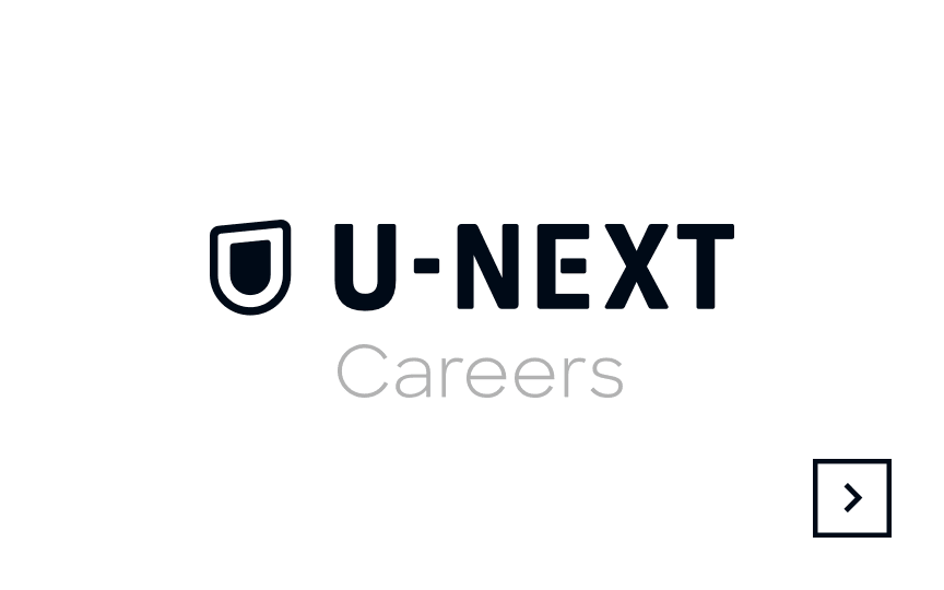 For Career-Related Inquiries